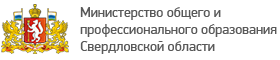 Сайт управления образованием свердловская область